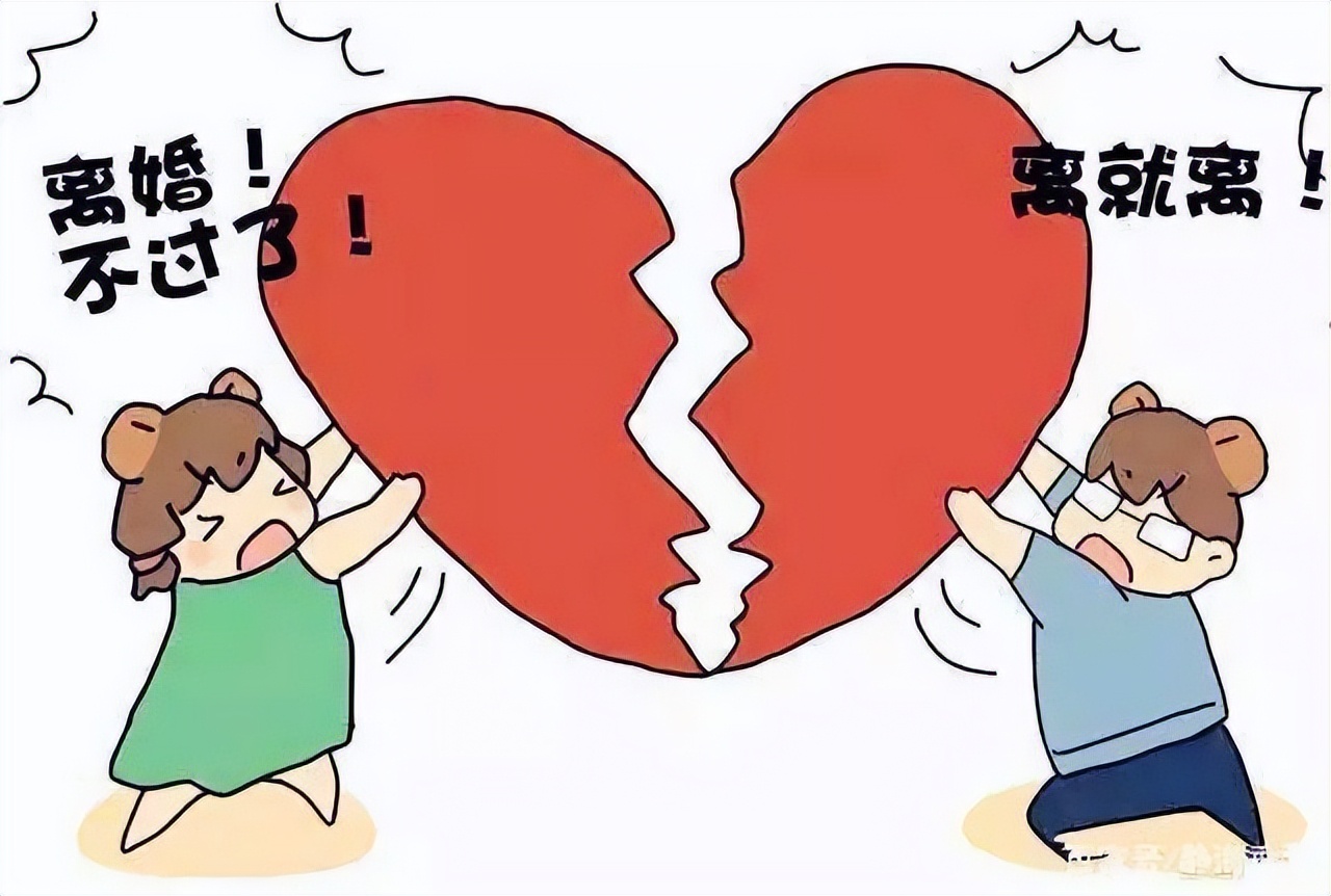 40岁的老公出轨闹离婚,老公背叛后不断闹离婚