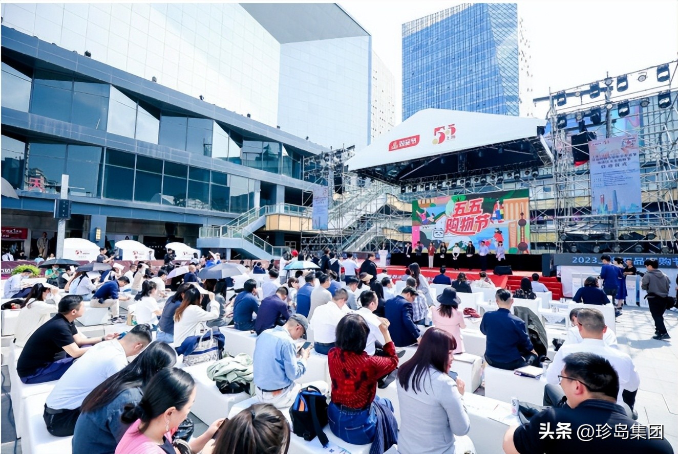 珍岛集团年度营销,上海珍岛集团企业数字化营销转型