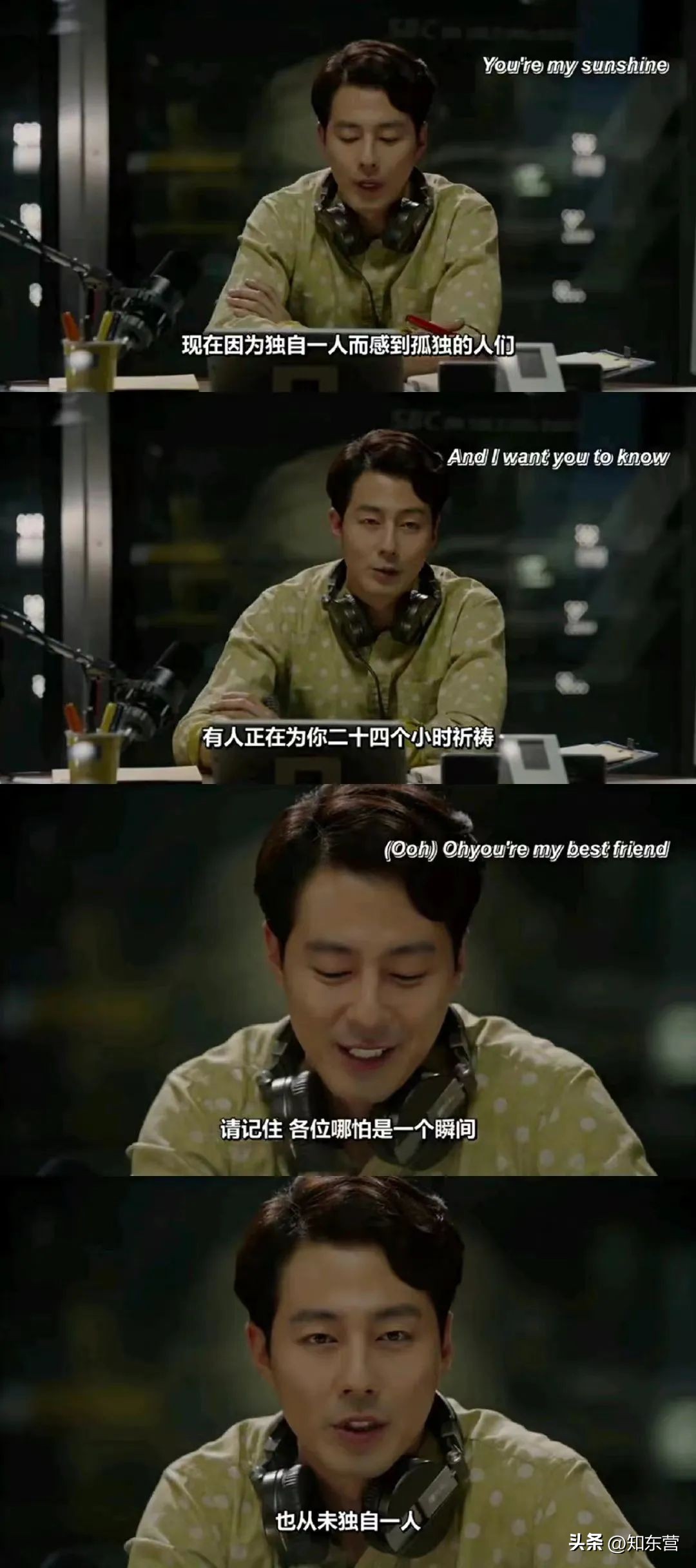 只想听到一句我爱你,没关系我爱你原唱完整版