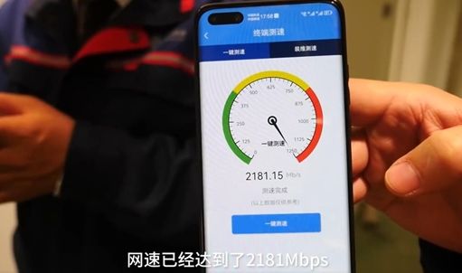 联通宽带有100m升级200m技术图解,联通宽带从100m升级到200m