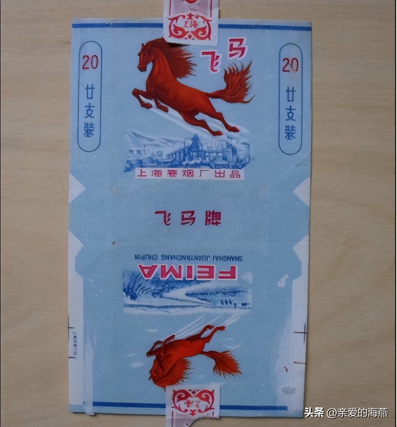 渐渐消失的烟,消失的香烟你吸过几种