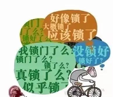 有严重洁癖强迫症怎么控制,强迫症越来越严重怎么回事