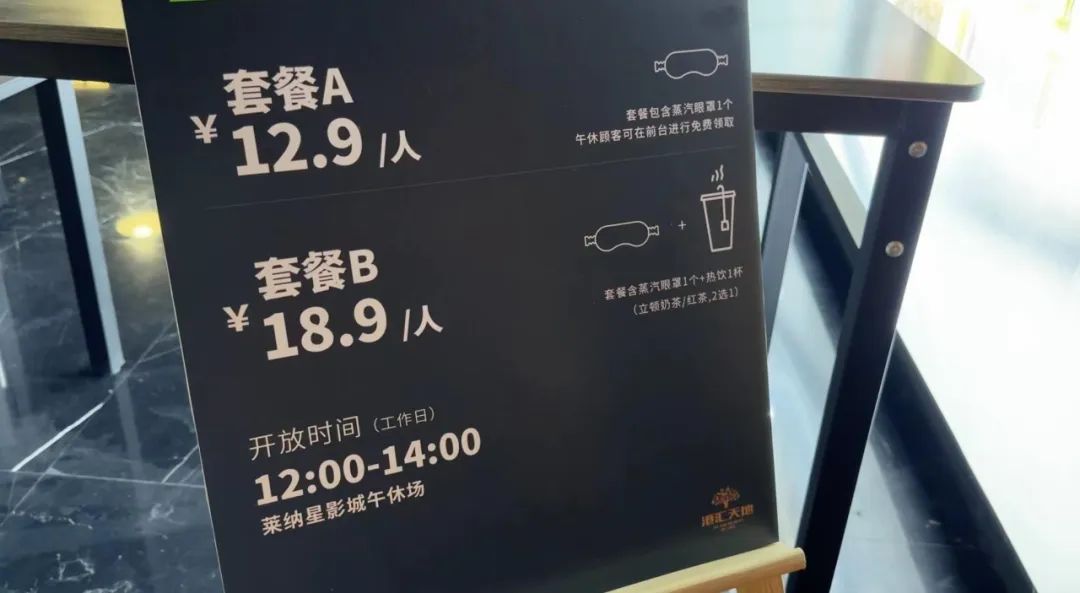 阿凡达2预测票房缩水至10亿,阿凡达2票房惨淡原因