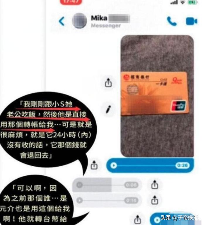 老公在酒吧玩得不亦乐乎,老公去酒吧玩很晚才回来