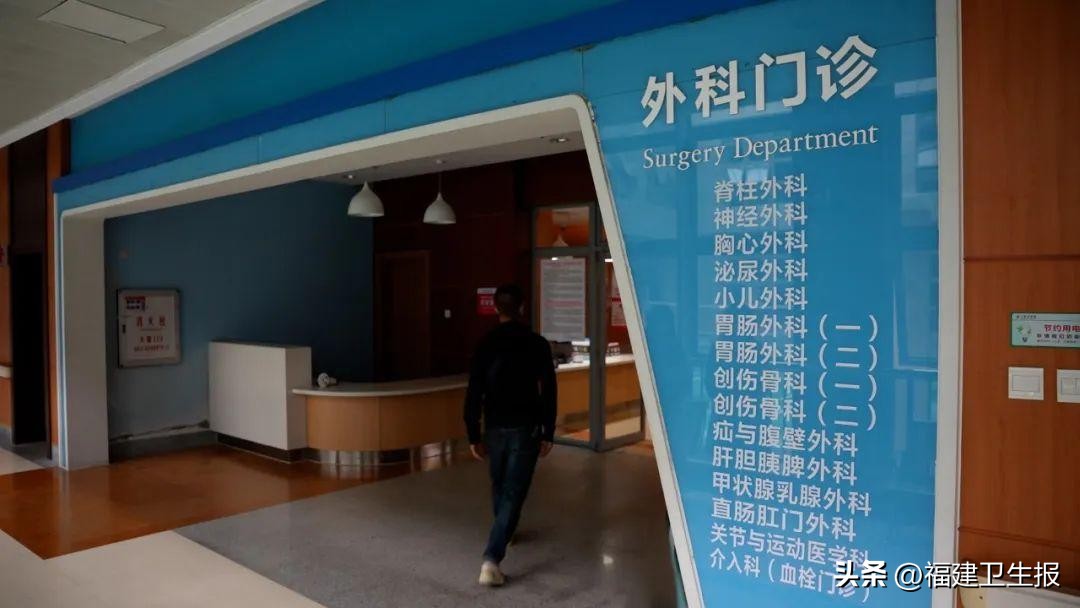 “成绩单”亮眼！宁德市医院学科建设驶入快车道，助力医疗水平高质量发展