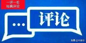 国家发改委支持武汉申报长江新区,特斯拉二厂选址在哪