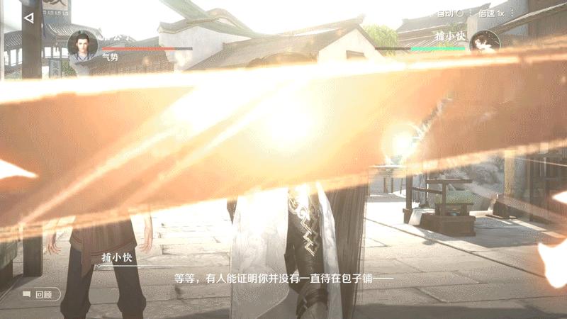 逆水寒手游刚开服能拿哪些绝技,逆水寒手游开服到现在最新攻略