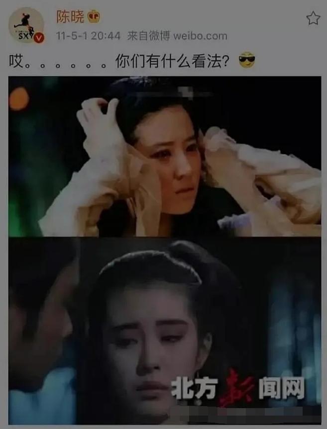 敢劝陈晓离婚，不怕他发飙吗？