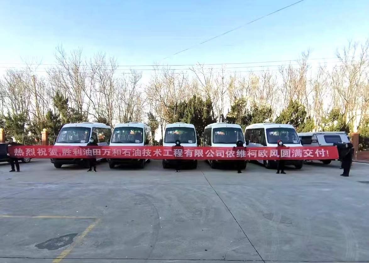 南京依维柯优势在哪里,南京依维柯04