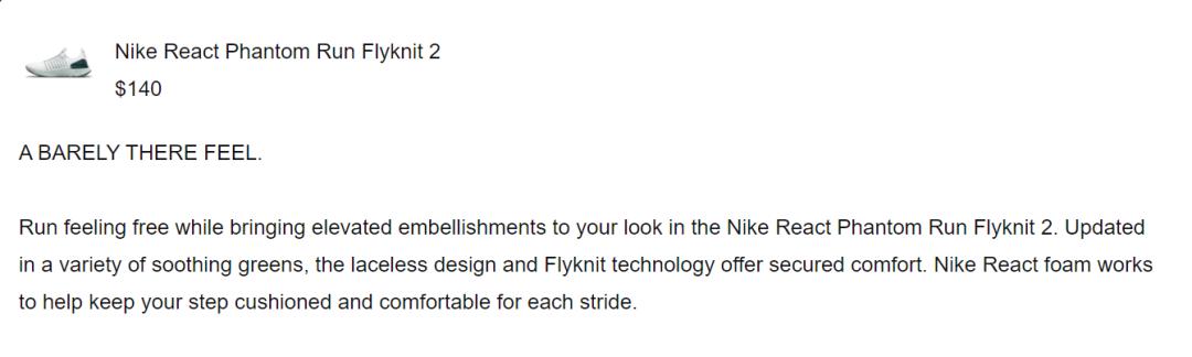 lululemon进军男运动鞋领域,lululemon鞋代工