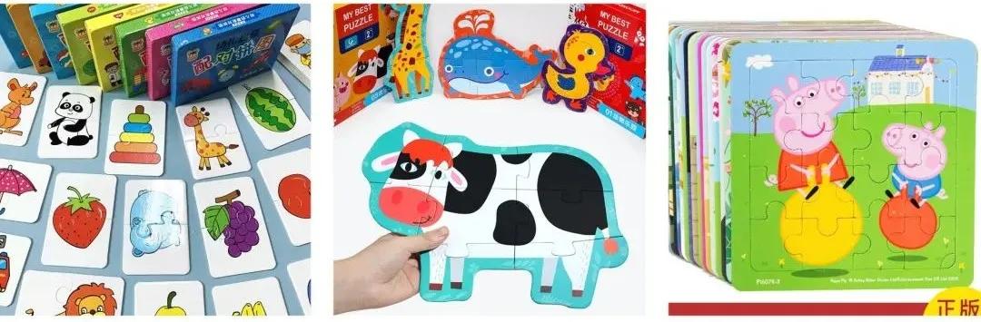 适合两岁宝宝发育的玩具,发育迟缓的孩子适合玩什么玩具