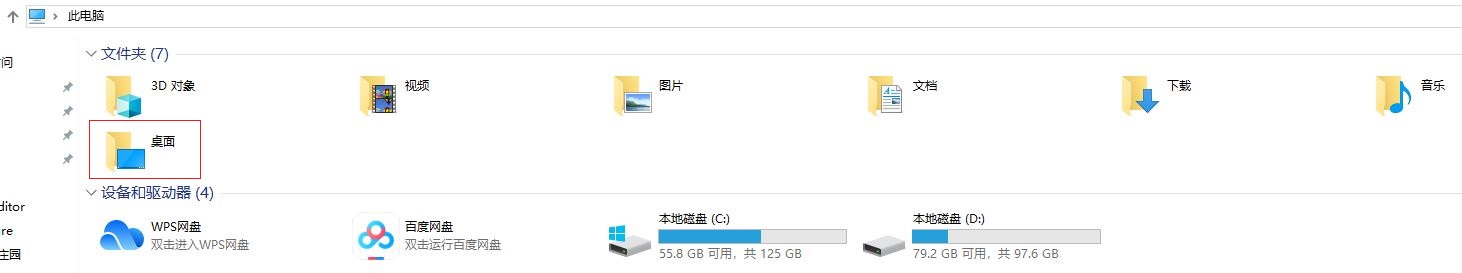 jpg图片转换成pdf格式模糊,照片jpg怎么转换成pdf格式
