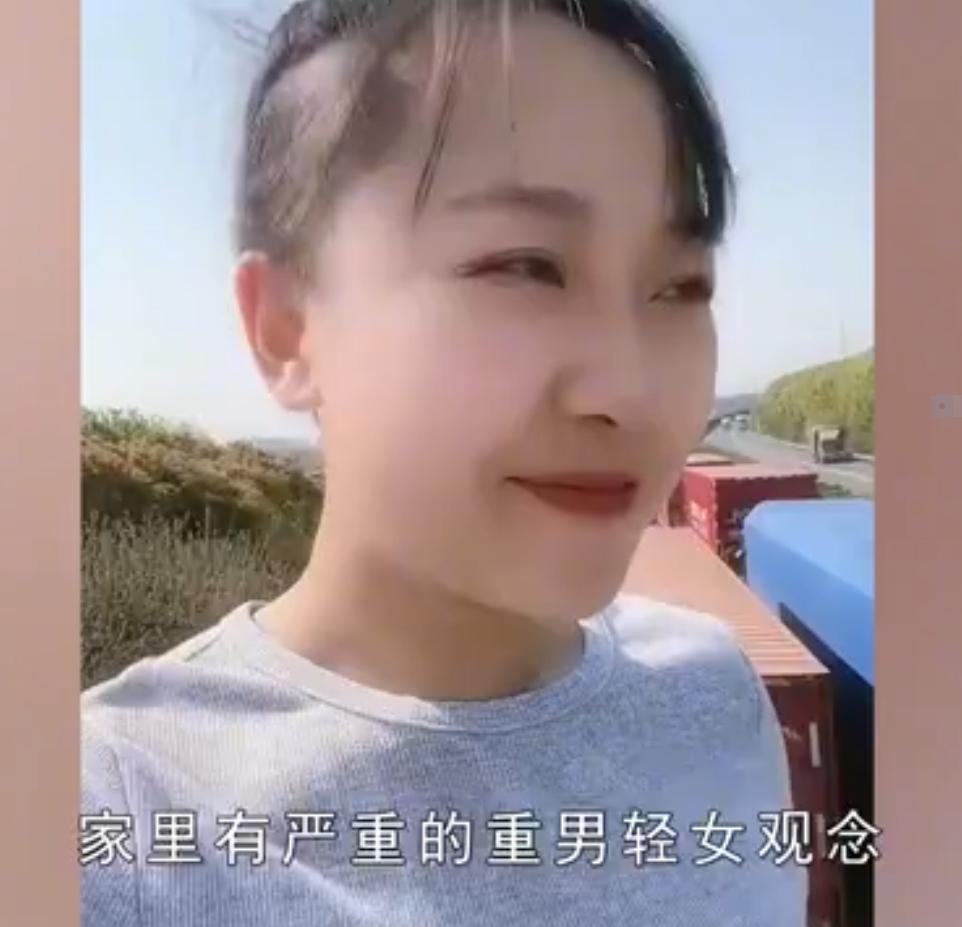 女卡车司机6000块钱被卖,最小女卡车司机