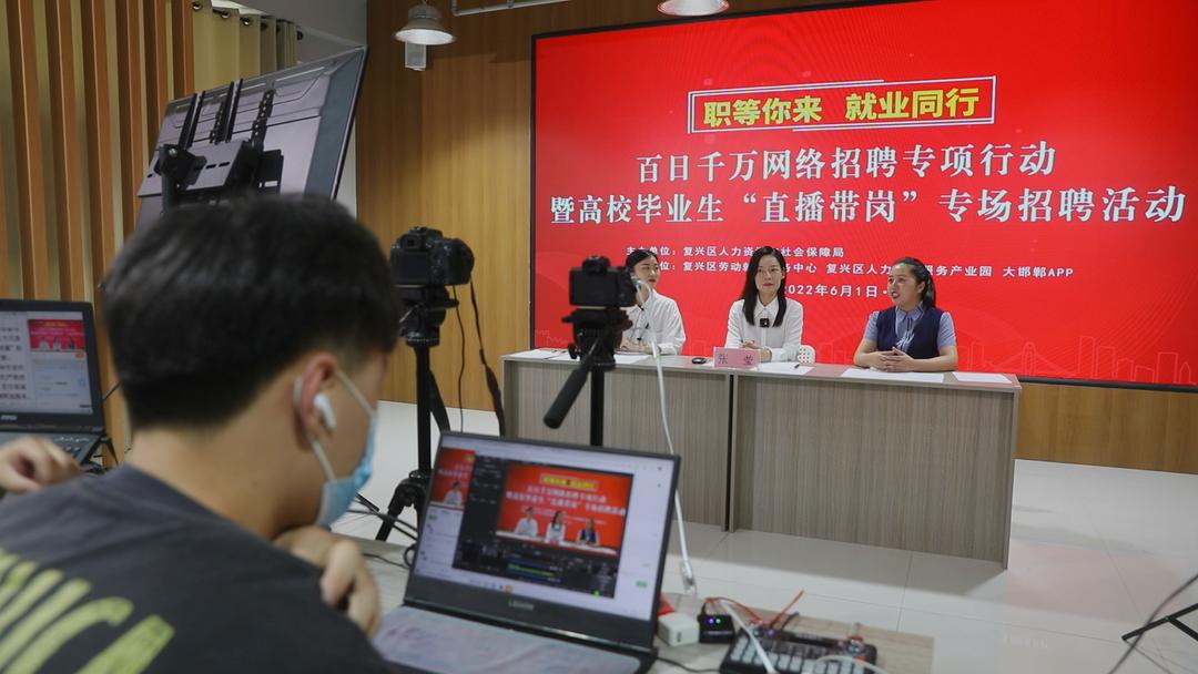 碧江区就业技能培训,复兴区企业培训