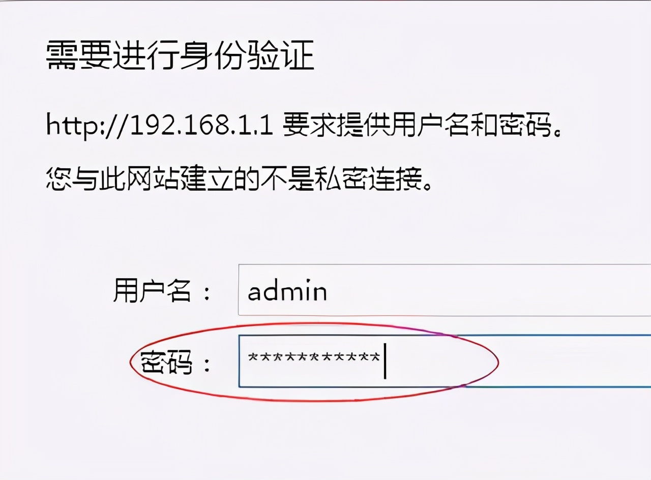 如何查看随身wifi每个接入点流量,如何查看wifi流量情况