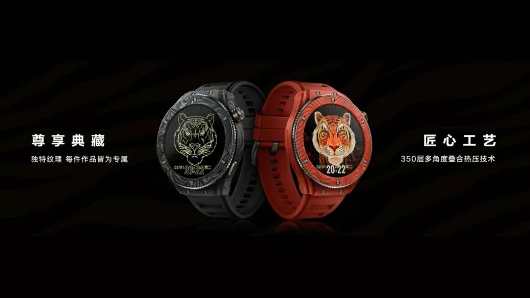 华为春季新品发布会都有什么,华为第三季度新品