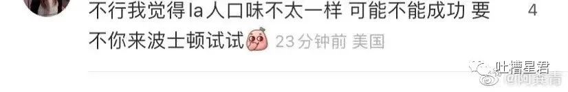 花1千买球拍值得吗,花1千买球拍