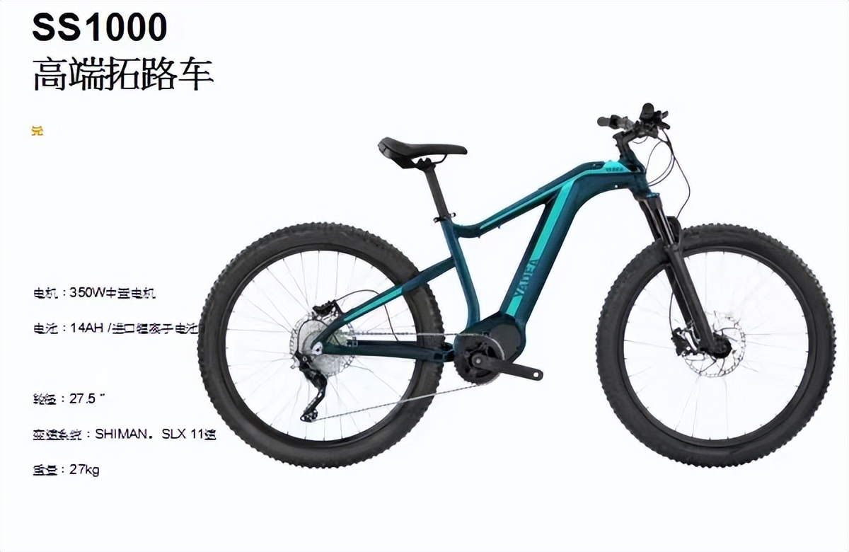 e-bike电动自行车电机,中置电机电助力自行车价格