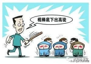 孩子被老师打手,被老师罚拿尺子打手怎么办