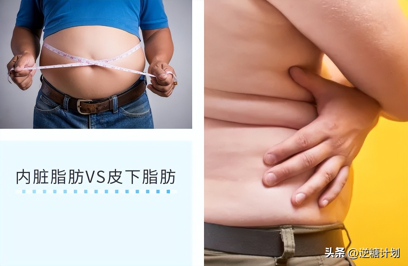 胰岛素水平过高是什么原因,胰岛素高怎么下降