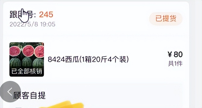 涓婃捣鍥㈣喘鏄惁杩濊娑ㄤ环,涓婃捣鍥㈣喘娑ㄤ环