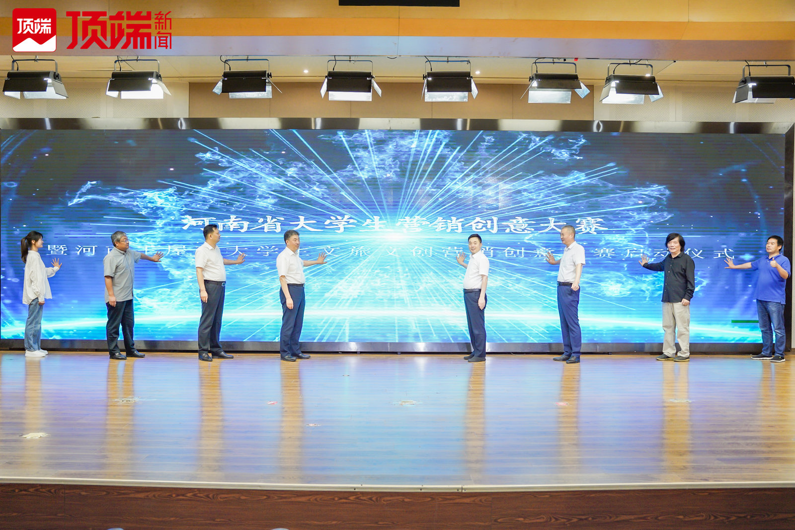 全国大学生创新创业大赛河南,参与全国大学生创新创业大赛