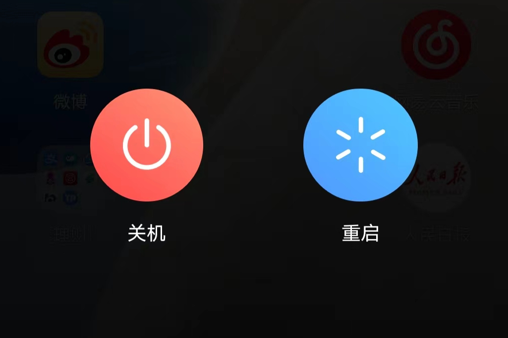 手机有费打电话说停机,手机号被停机营业厅可以解决吗
