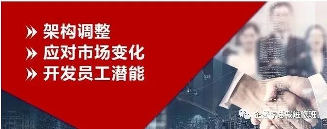 大润发创始人挥泪离场说明了什么,大润发赢了所有对手却输给了时代