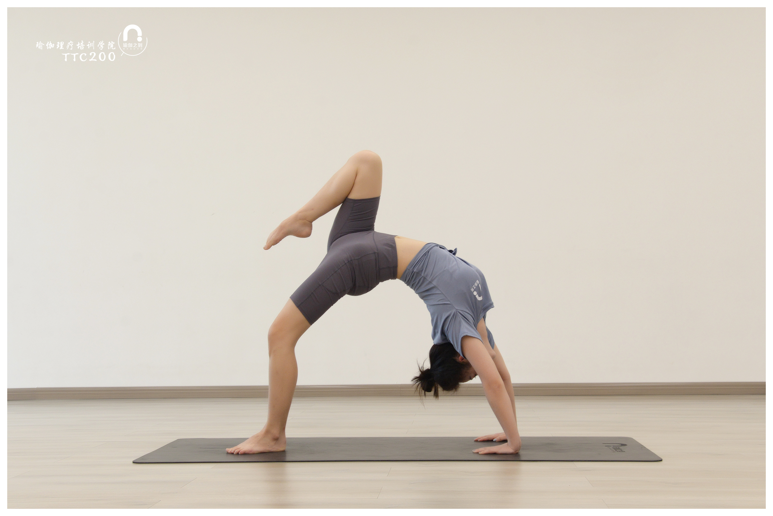 成都瑜伽教练学多久考证,零基础成为瑜伽老师需要多少学费