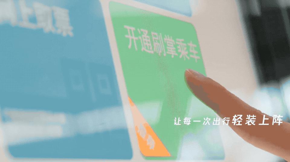 微信上线刷掌支付开通,微信掌刷支付怎么开通权限