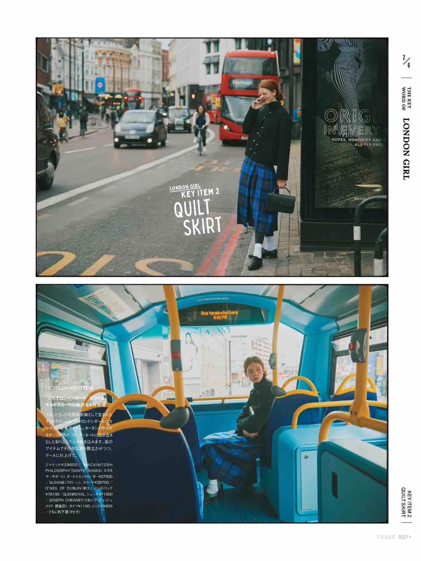 fudge杂志上的单品怎么买,fudge时尚杂志在哪买