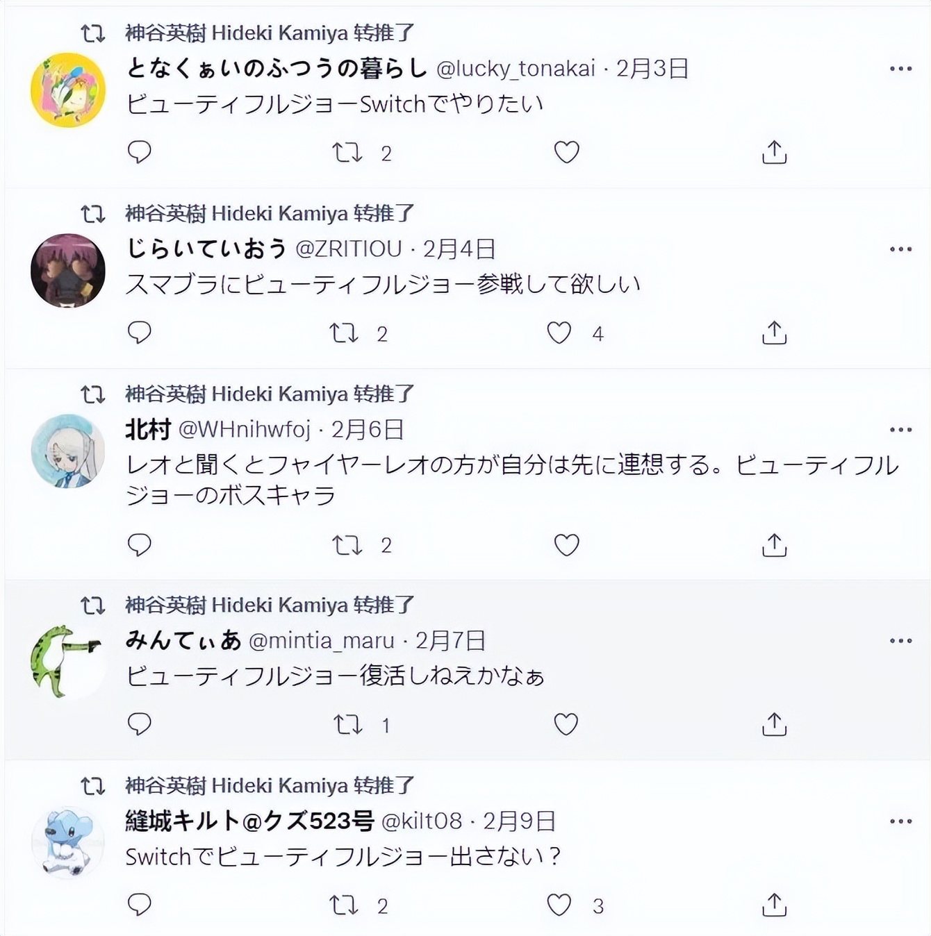 经典动作类游戏大作,经典动作冒险手游游戏