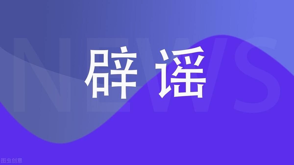 电热毯辐射会引起白血病吗,癌症康复中可以睡电热毯吗