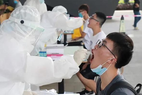 山东专本一体的高校,山东专本混合的学校