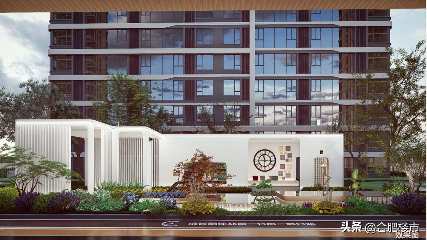 首付2成购房,首付2成新政策