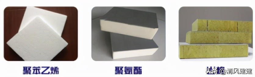 因施工原因导致火灾怎么处理,板房突发火灾原因