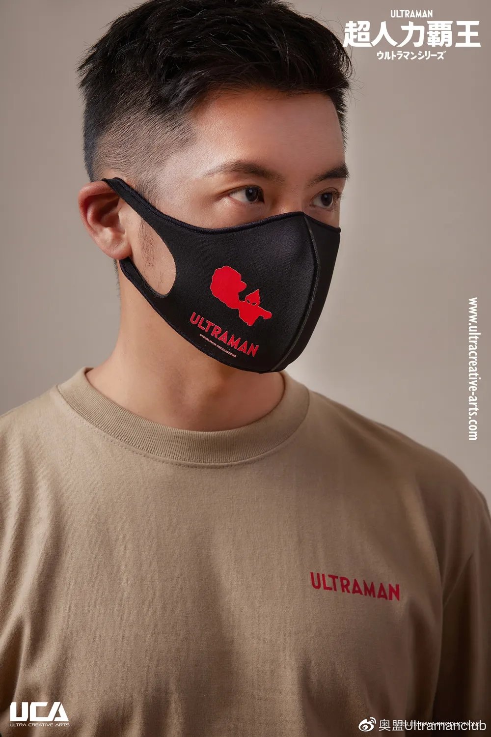 「奥盟代购」奥特曼亲子足球保卫战