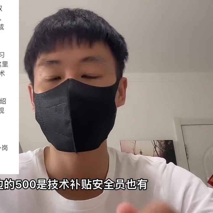 中建一局华南公司广西分公司待遇,中建一局华南劳务派遣工资待遇