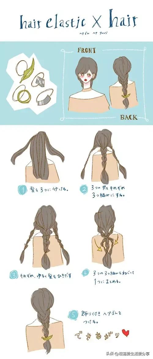 爱编发这样的编发让你更有韵味,新中式侧编发怎么扎好看