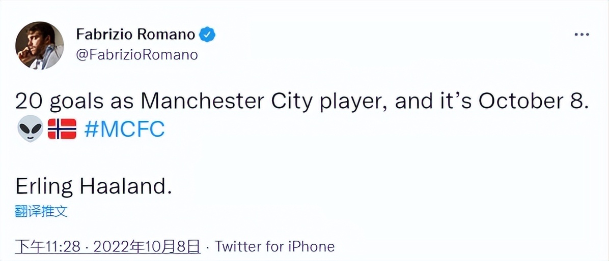 多特蒙德哈兰德数据下滑,哈兰德状态下滑还有人喜欢他吗