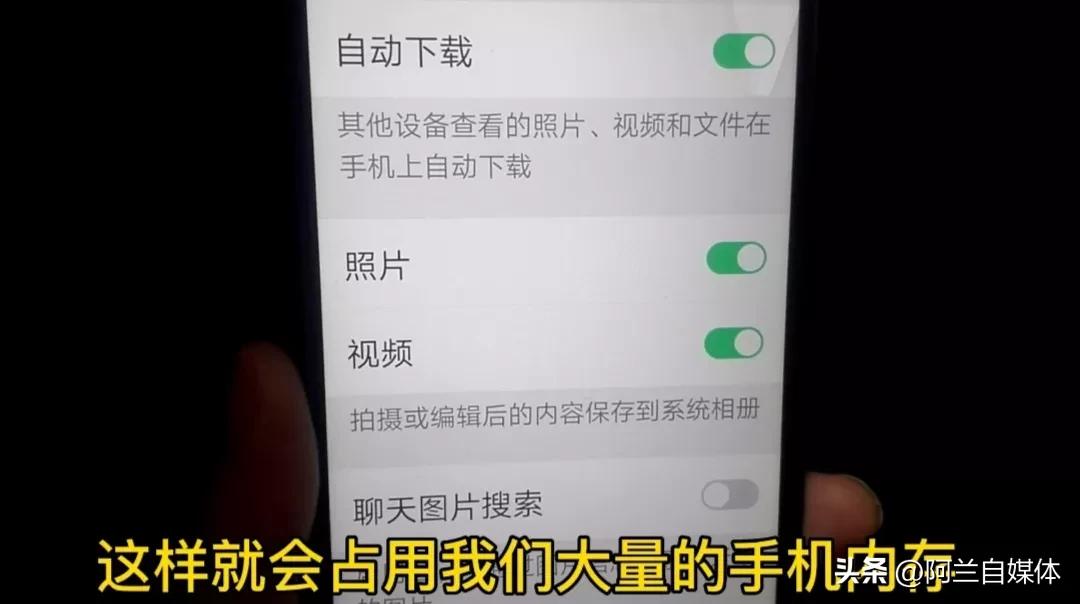 手机卡顿反应慢一招教你解决,彻底解决手机卡顿反应慢