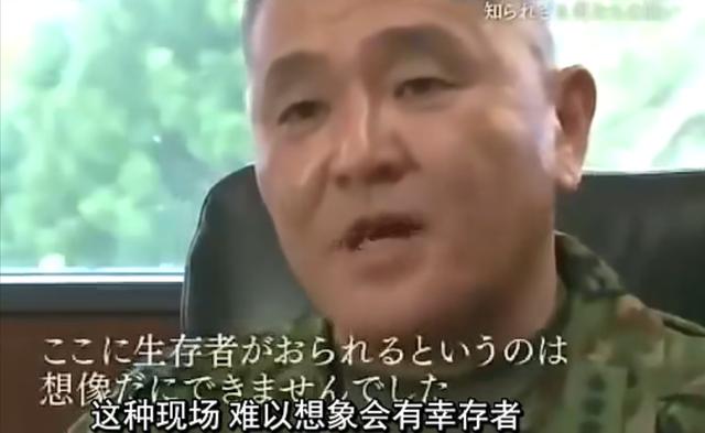 日航123空难4个幸存者还在吗,日航123空难真实视频