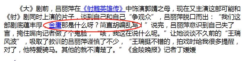 丢脸吗？68岁孙海英64岁吕丽萍，美国捡垃圾年赚400万发誓不回国