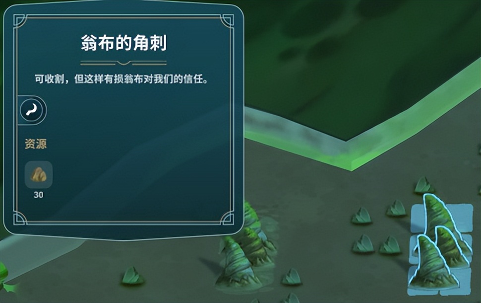 模拟经营类游戏攻略,村庄模拟经营游戏有哪些