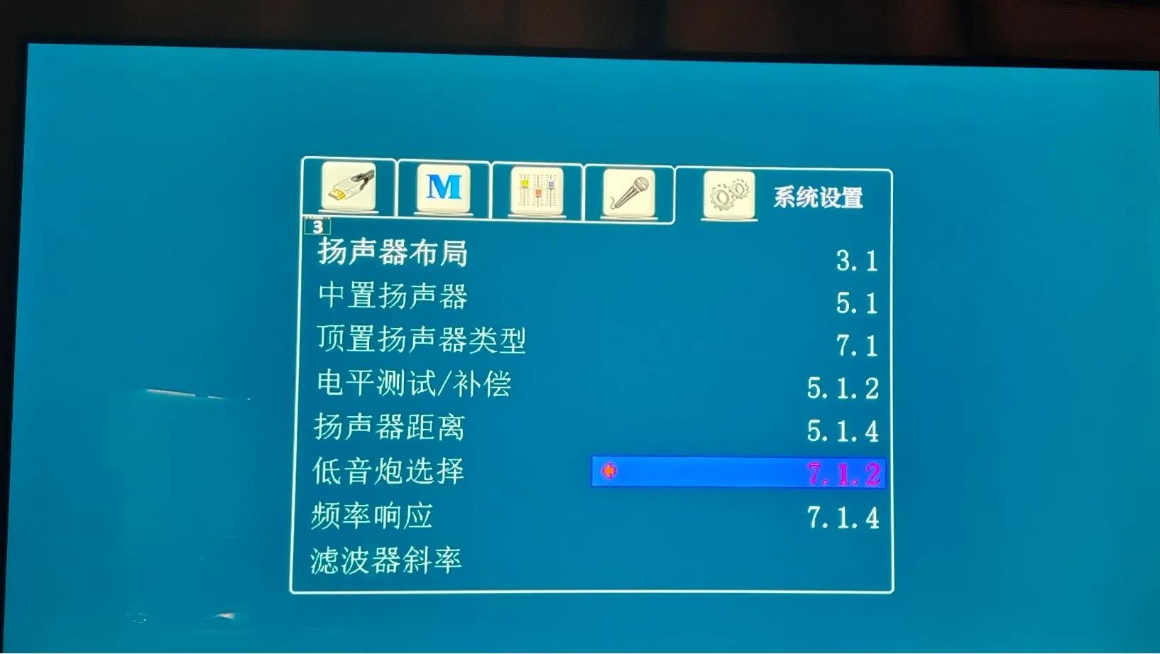 国产天逸甲类功放机,天逸功放哪一款音质比较好