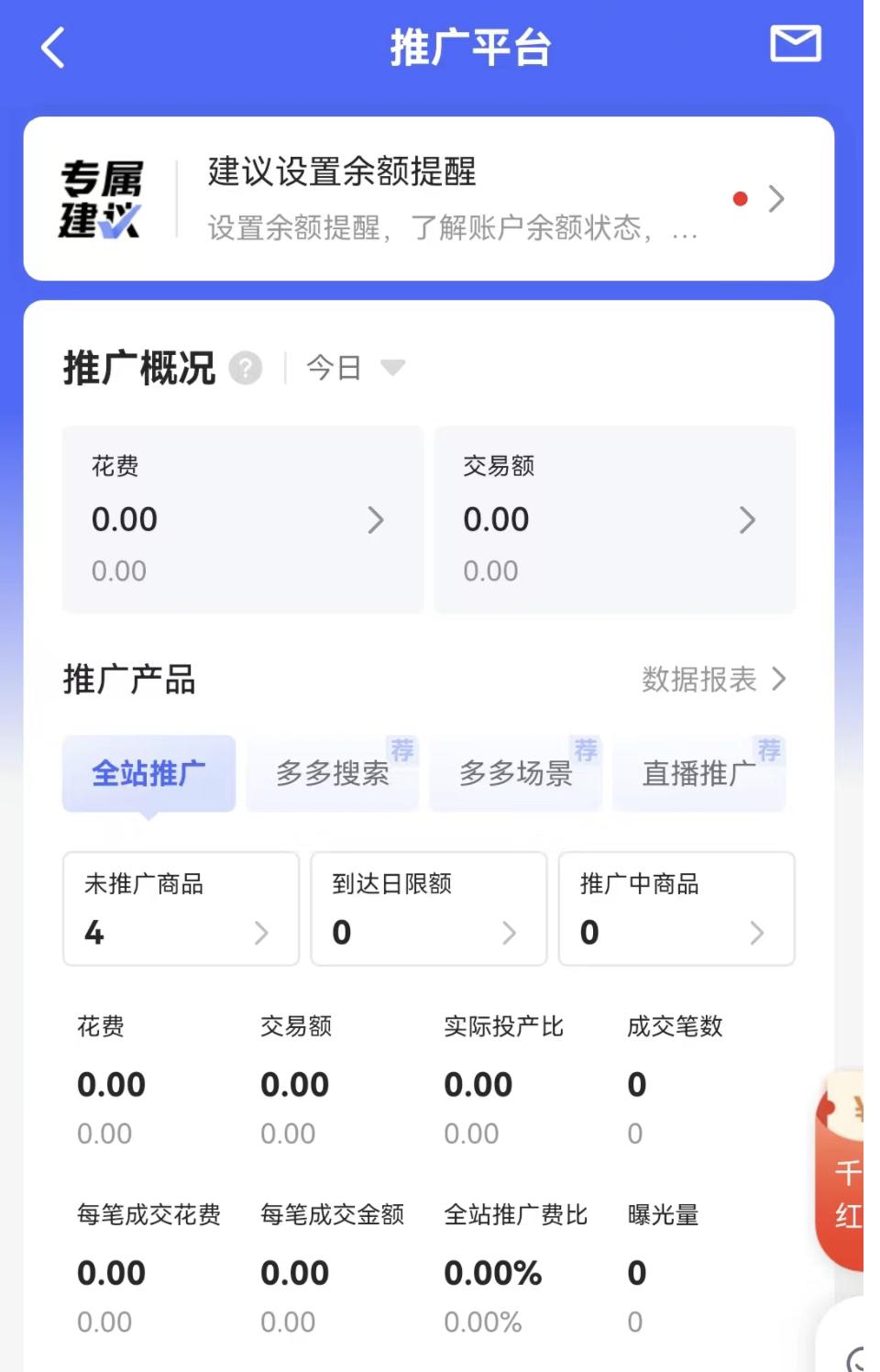 10个副业赚钱的方法,当下靠谱且赚钱的副业有哪些