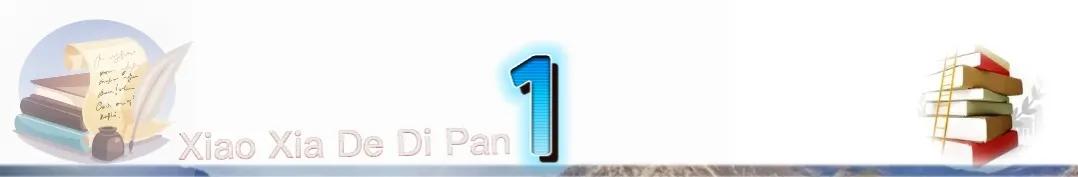 内心足够强大才不会被困难压垮,拥有强大的内心从不被命运击倒