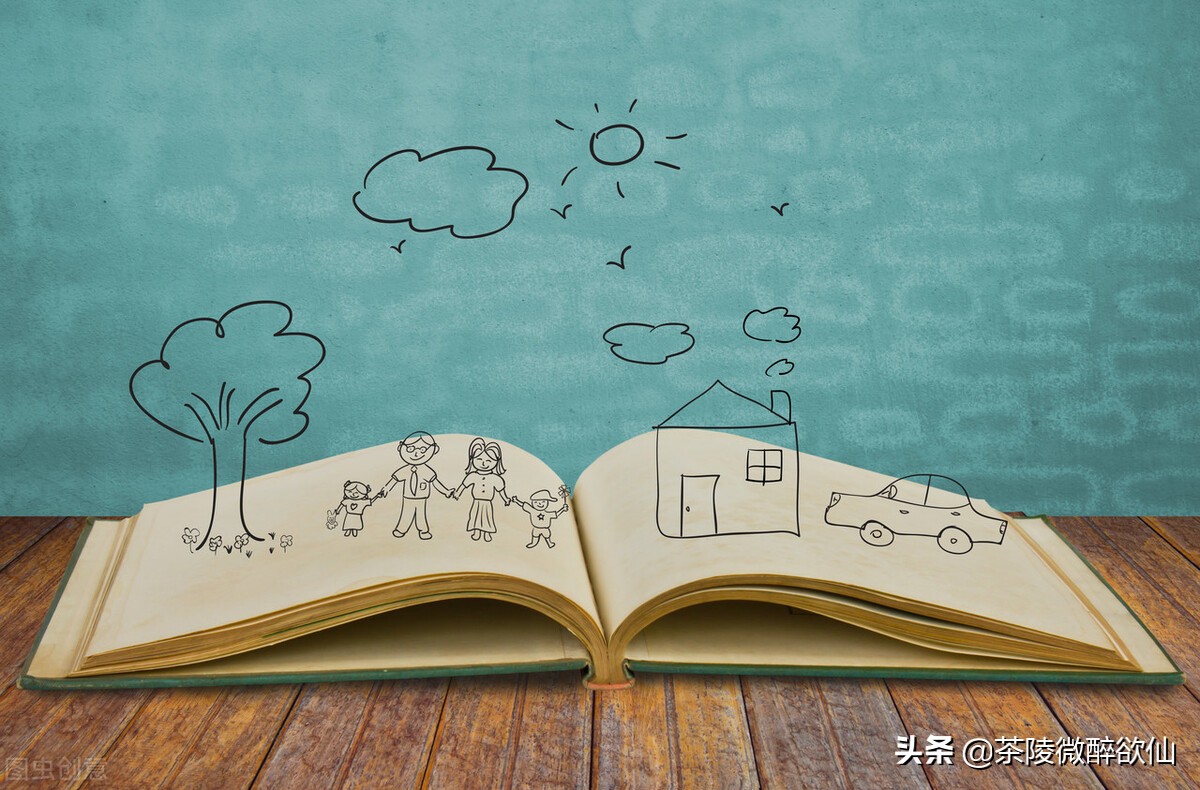 人在低谷时转运,人在低谷期怎么样会转运