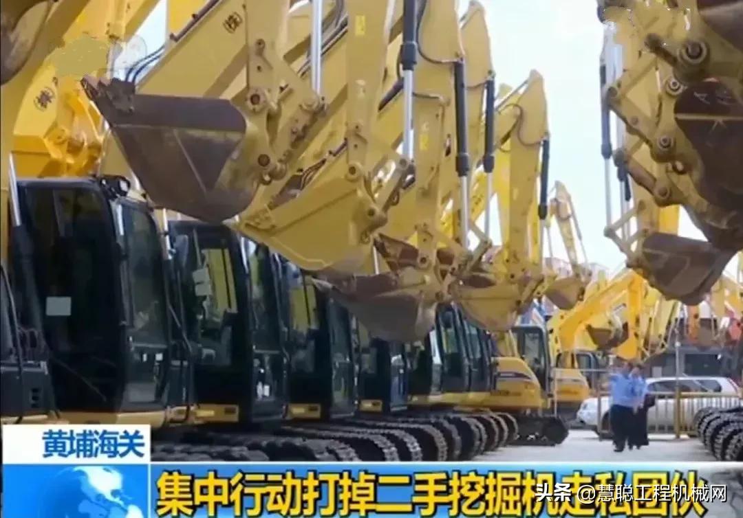 二手工程机械出口有市场吗,二手工程机械出口最新政策