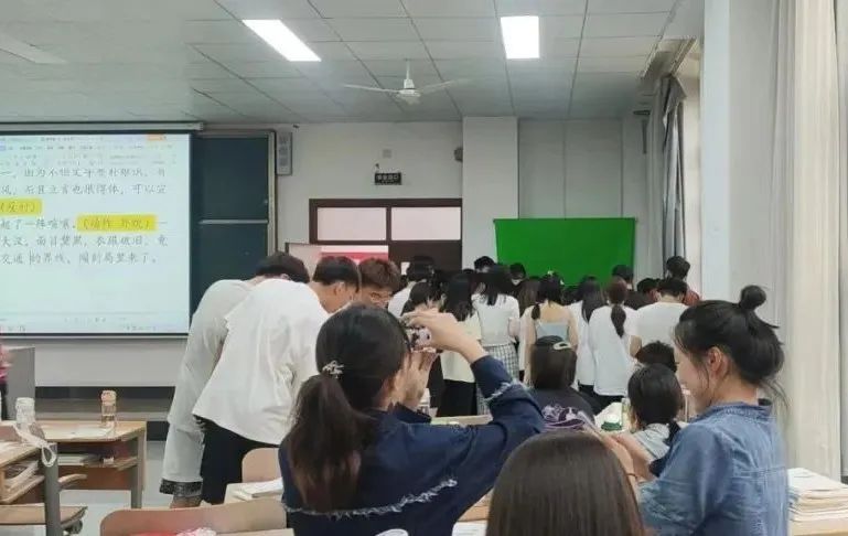 杨佳奇老师讲课,学过石油的杨佳奇老师直播回放